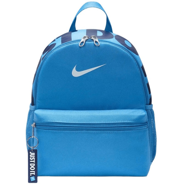 Nike Brasilia JUST DO IT