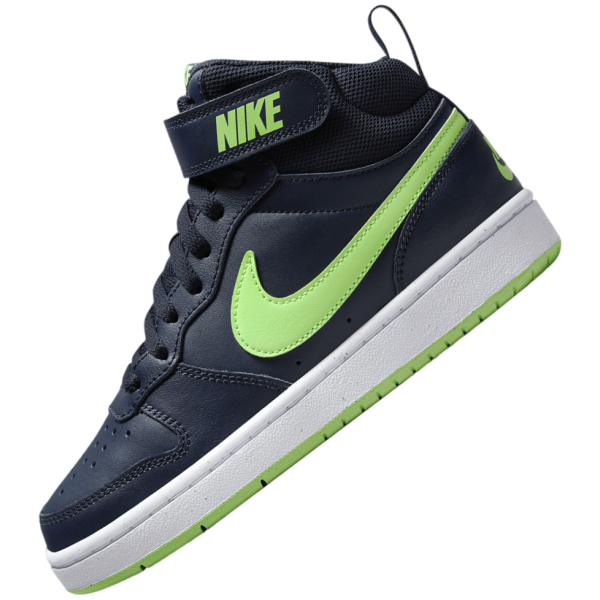 Nike Court Borough