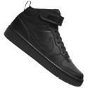 Nike Court Borough