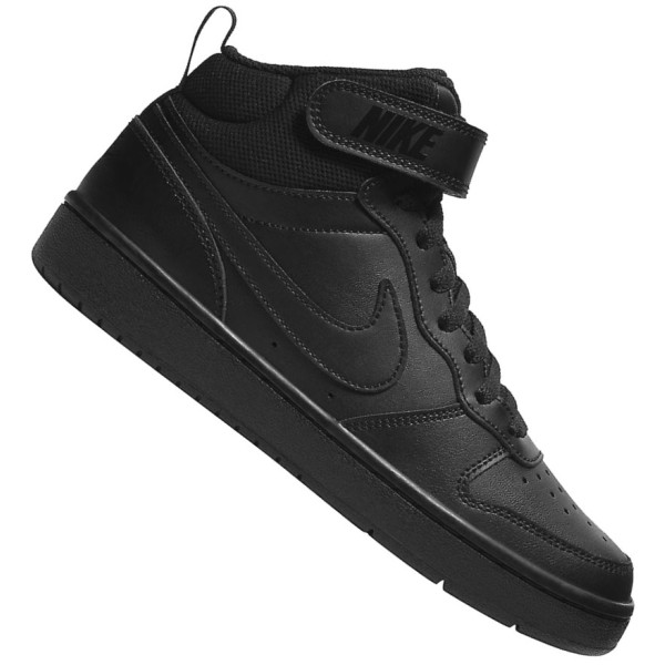 Nike Court Borough