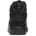 Nike Court Borough