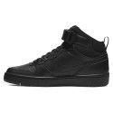 Nike Court Borough