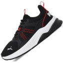 Puma Anzarun 2.0