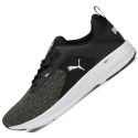 Puma Comet 2.0