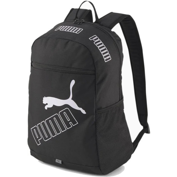 Puma Phase Backpack II