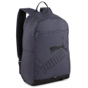 Puma Phase Backpack II