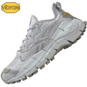 Reebok Zig Kinetica II Edge