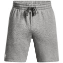 Under Armour Rival Short