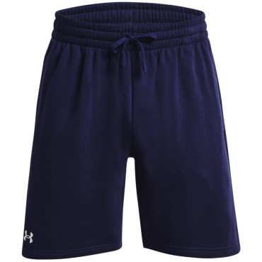 Under Armour Rival Short