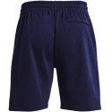 Under Armour Rival Short