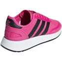 Adidas Originals N5923