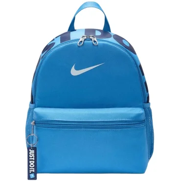 Nike Brasilia JUST DO IT