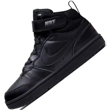 Nike Court Borough