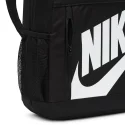 Nike Elemental Backpack Set