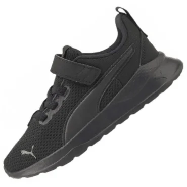 Puma Anzarun Lite AC