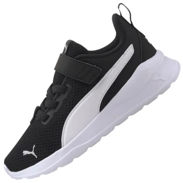Puma Anzarun Lite AC