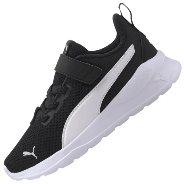 Puma Anzarun Lite AC