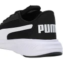 Puma Night Runner V2