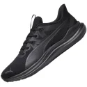 Puma Reflect Lite