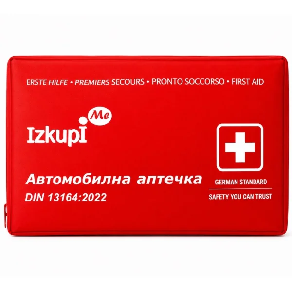 Аптечка за Гърция DIN 13164:2022 – izkupi.me
