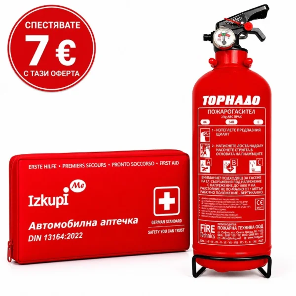 Комбо оферта за Гърция: аптечка izkupi.me DIN 13164:2022 + пожарогасител 2 кг ABC Tornado